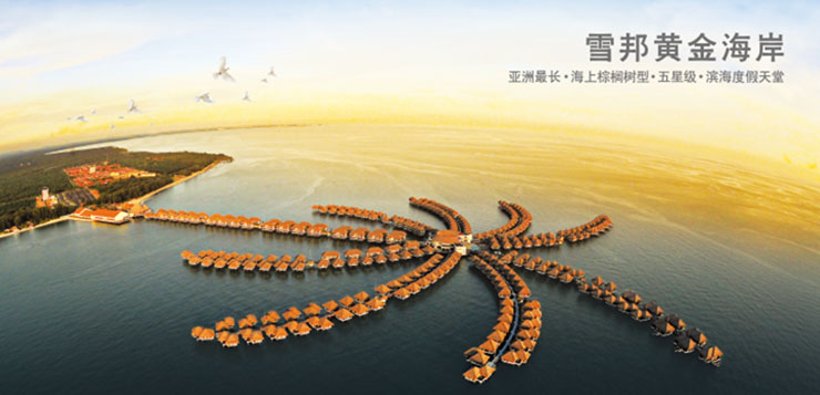 马来西亚旅游加速回暖，长青中国注入动能