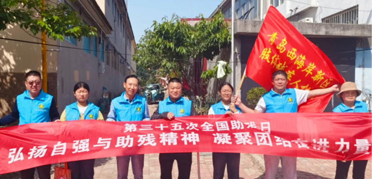 <b>长青中国续写慈善公益篇章</b>