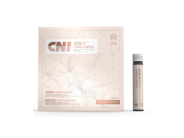 歆畅享™白番茄白石榴饮品